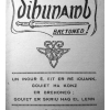 couverture