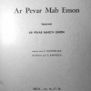 couverture