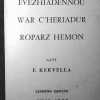 couverture